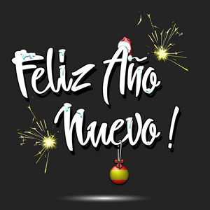 快乐新的一年在西班牙文中