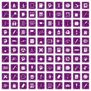 100学习图标设置垃圾紫色