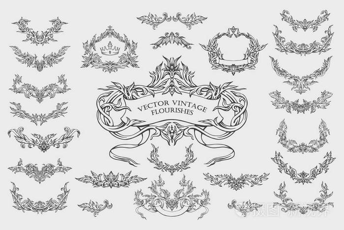 维多利亚风格设计元素框架和页面装饰的矢量集. 矢量复古插图.