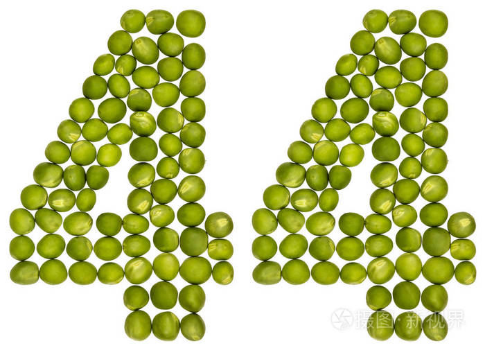 阿拉伯数字44四十四从青豆在白衣上孤立