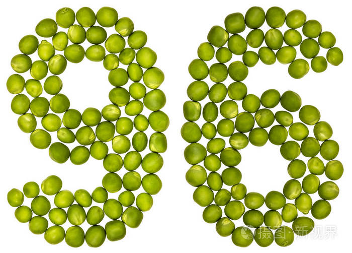 阿拉伯数字96九十六从青豆在白衣上孤立