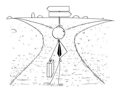 十字路口卡通图片