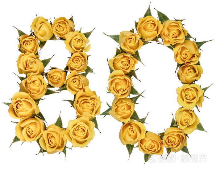 阿拉伯数字80八十从黄色的玫瑰花孤立