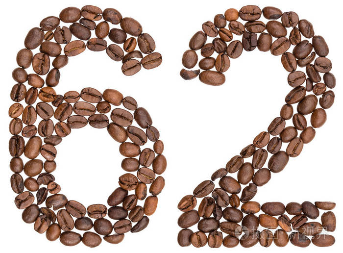 阿拉伯语数字62六十二从咖啡豆孤立