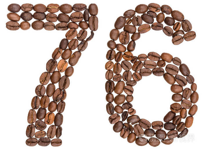 阿拉伯语数字 76, 七十六, 从咖啡豆, 在 w 上隔离