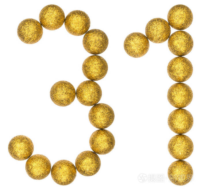 数字31三十一从装饰球在白色隔离