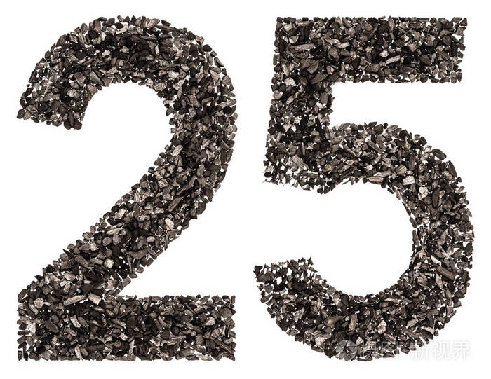 阿拉伯数字 25, 二十五, 从黑色的天然木炭, 我