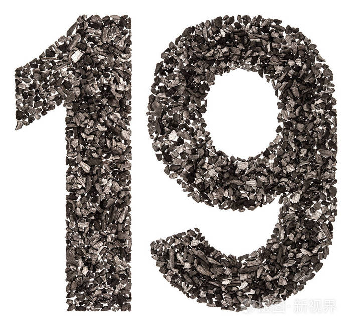 阿拉伯数字19十九从黑色的天然木炭孤立