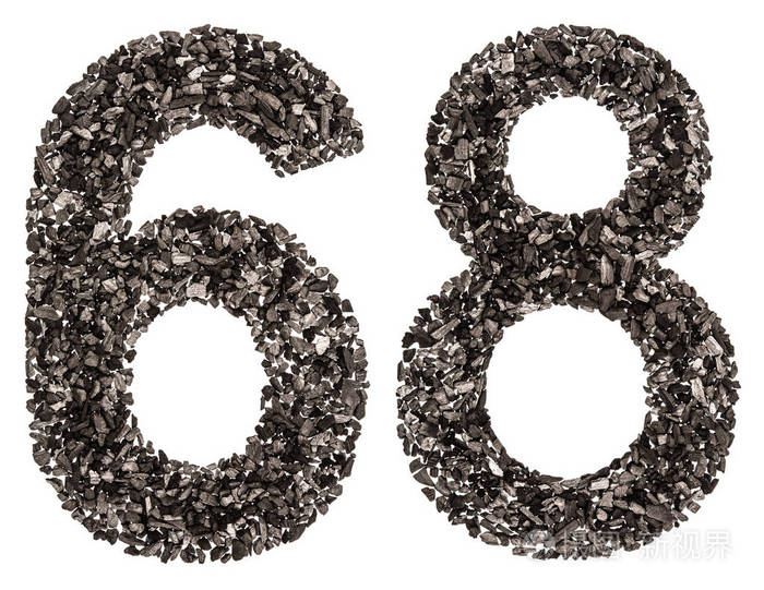 阿拉伯数字68六十八从黑色的天然木炭我