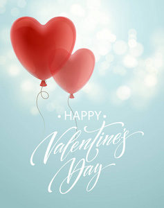 气球心假日插画放飞红气球的心。情人节或婚礼请柬节日装饰。矢量