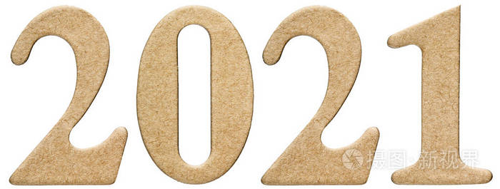 数字2021从纸板隔绝在白色背景