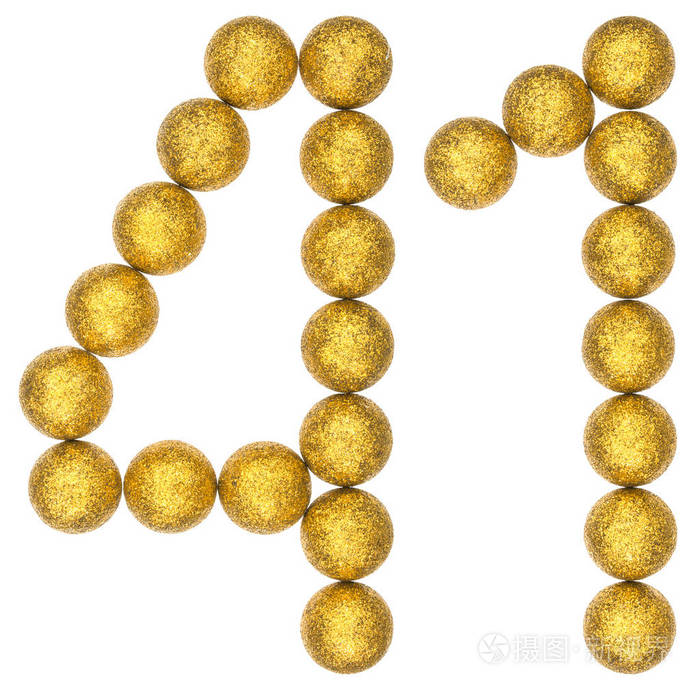 数字41四十一从装饰球在白色隔离