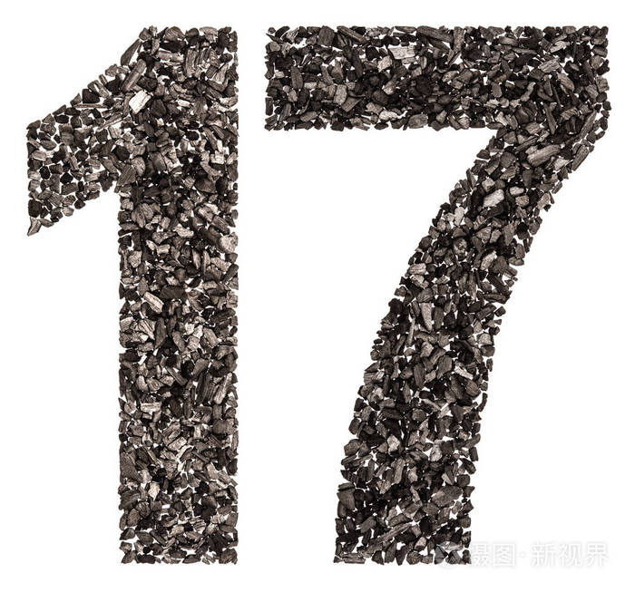 阿拉伯数字17十七从黑色的天然木炭iso
