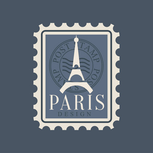 埃菲尔铁塔剪影法国邮票.象征巴黎城市.原设计与欧洲著名地标.