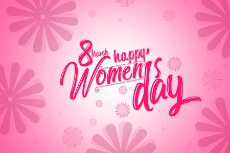 s day poster, pink color with flowers background.