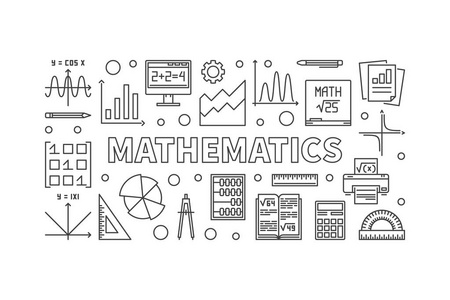 数学向量线水平横幅