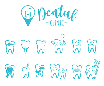 牙科诊所的牙科符号集