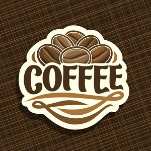 雀巢咖啡标志logo素材图片_雀巢咖啡标志logo图片素材下载_摄图新视界