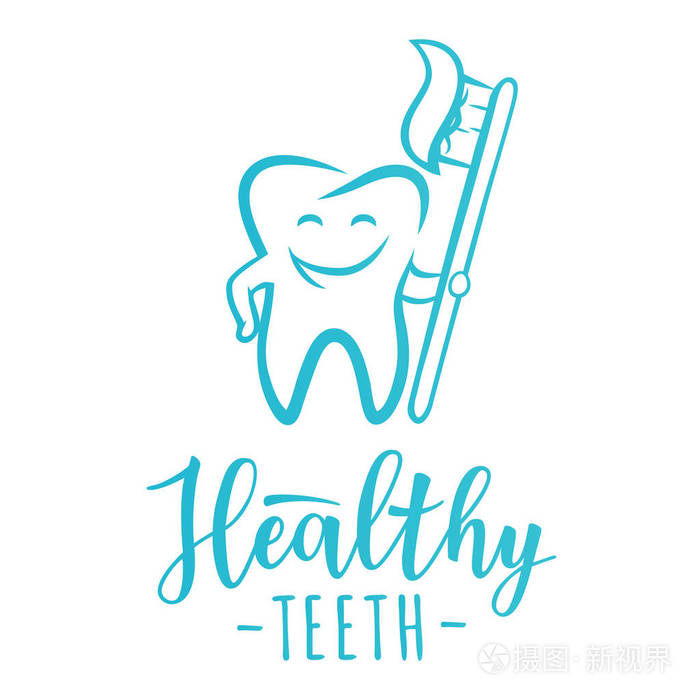 健康牙齿概念设计概念