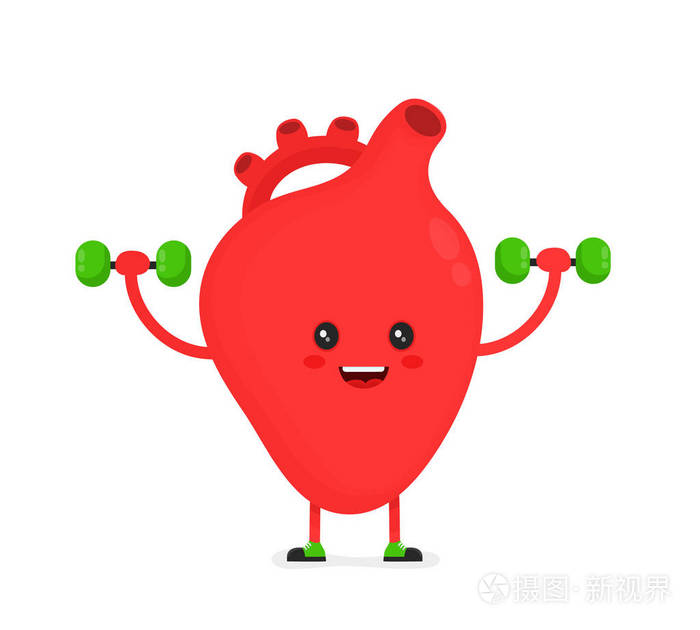 逗人喜爱的愉快的微笑的心脏器官做锻炼