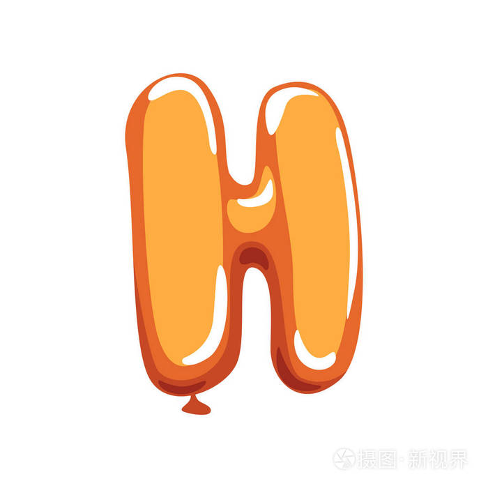 橙色字母h 从英文字母表的形状有光泽的气球 有趣的教育 平面风格的卡通字体 生日明信片或请柬的矢量设计插画 正版商用图片10t8vl 摄图新视界