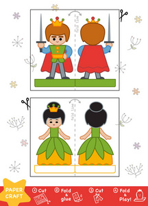 教育纸工艺品为孩子, 王子和公主