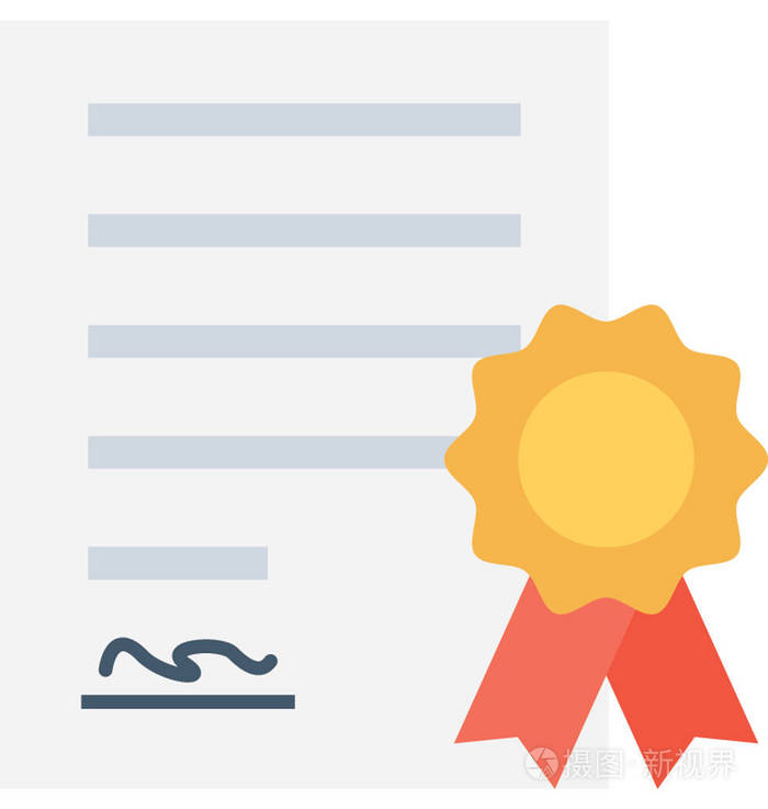 证书平面矢量图标