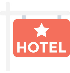 酒店标志平面矢量图标