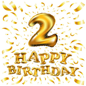 生日快乐气球2号二。逼真的3d 隔离金氦气球 abc 字母金色字体文本。装饰元素为生日或婚礼问候设计在白色背景