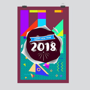 新年快乐2018彩色抽象设计矢量元素日历和贺卡。