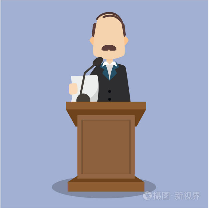 商人老板在讲台上演讲插画-正版商用图片10uc5j-摄图新视界
