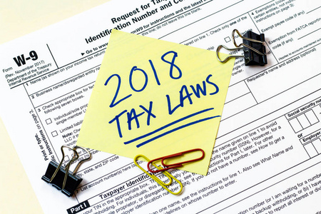 W9 2018 税收法律概念