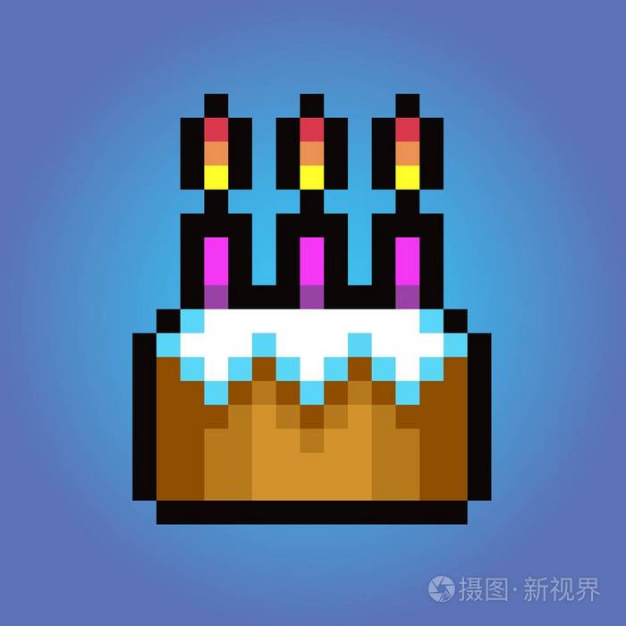 生日蛋糕,像素艺术矢量图标插画-正版商用图片10ul1j-摄图新视界