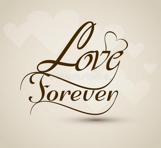 爱永恒时尚美丽的文字设计图片