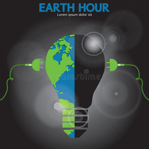 地球一小时概念。