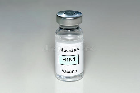 h1n1疫苗