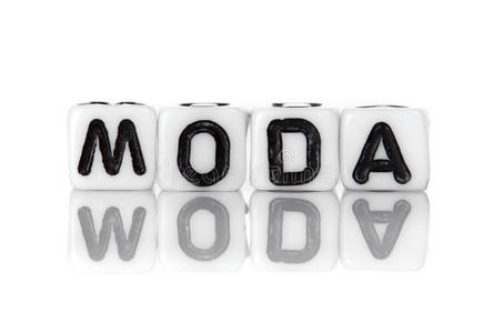 字母构成单词的骰子moda