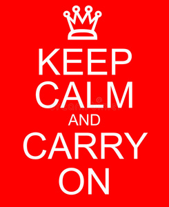 保持冷静,继续前进照片