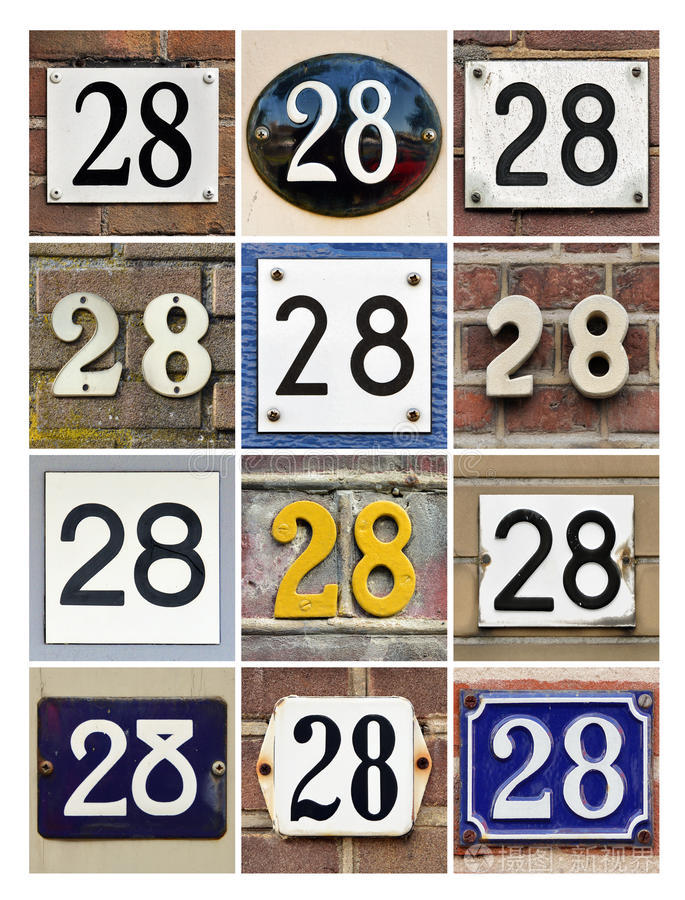 下载小样发票合同问题/举报41号数字十二数字23数字2658号四号数字30