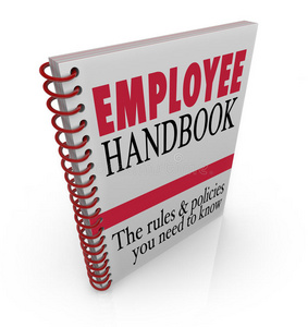员工手册规则政策遵循工作指南图片