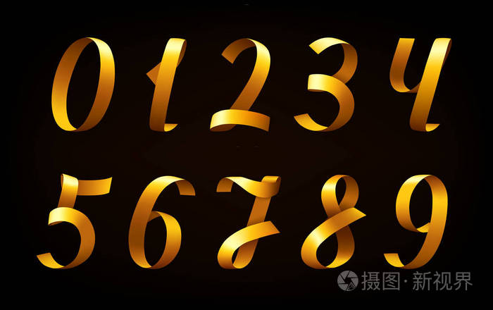 金色丝带号码黑色背景上数字形状的一组金色丝带斜体字体矢量图