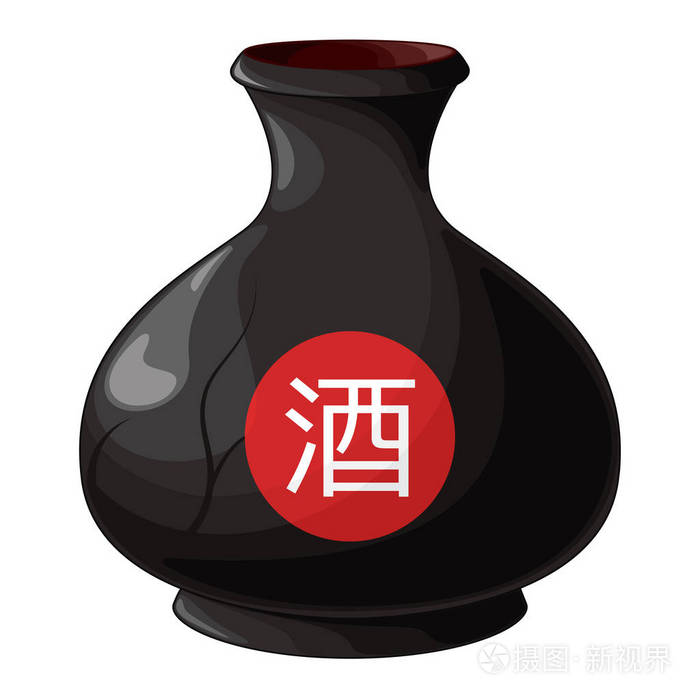 在白色背景上隔离的清酒瓶.矢量插图.翻译象形文字: 清酒
