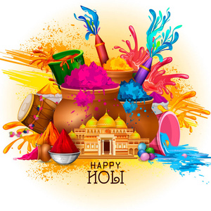 多彩的色彩在印度节日快乐 Hoil 背景