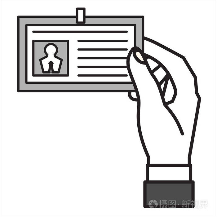 手持身份证的插图矢量插图平面设计