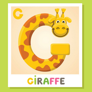 G 是给长颈鹿的。字母 g. 长颈鹿, 可爱的插图。动物字母表