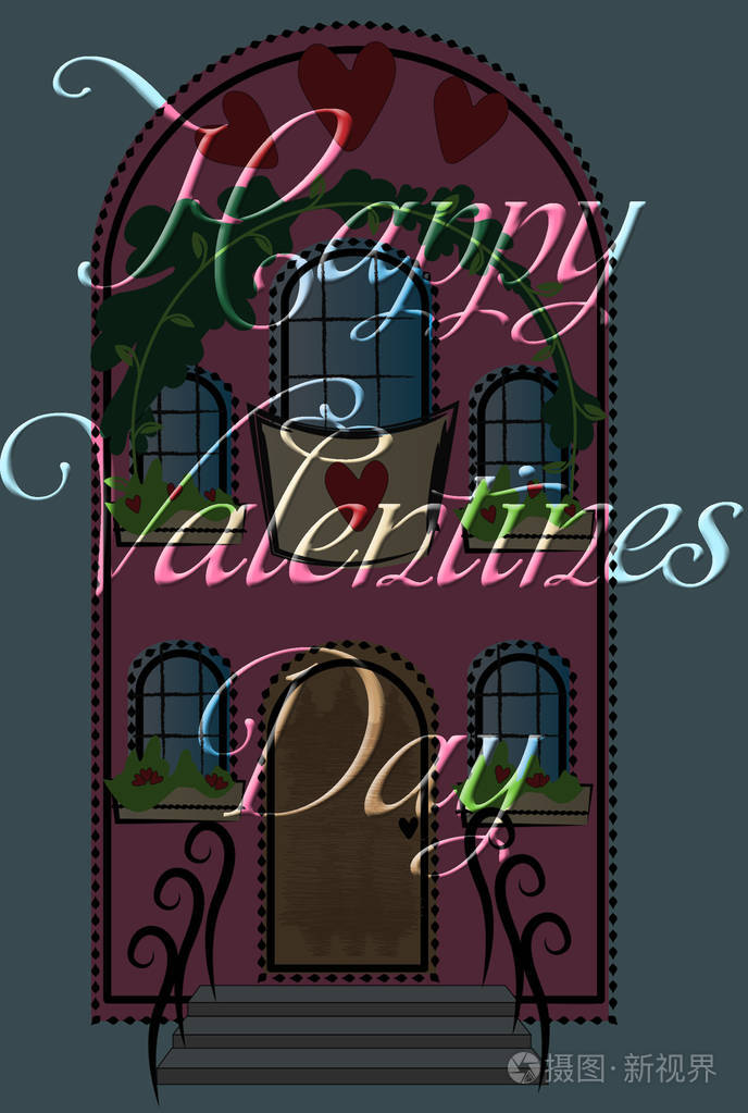 happy valentines day"