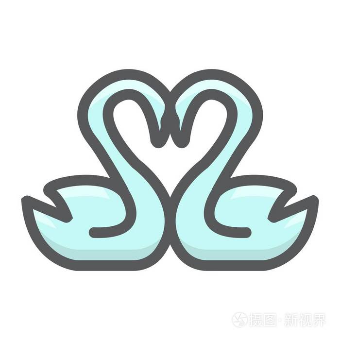 天鹅填充轮廓图标, 情人节和浪漫, 心形标志矢量图形, 彩色线条图案