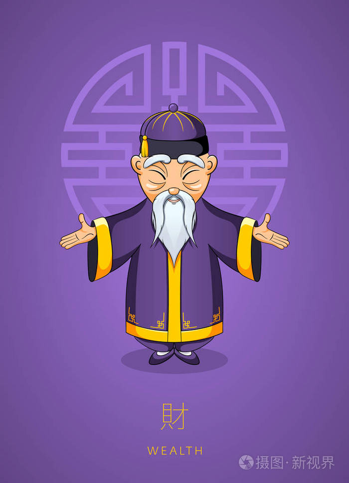 卡通手绘亚洲智者老人在传统服装上