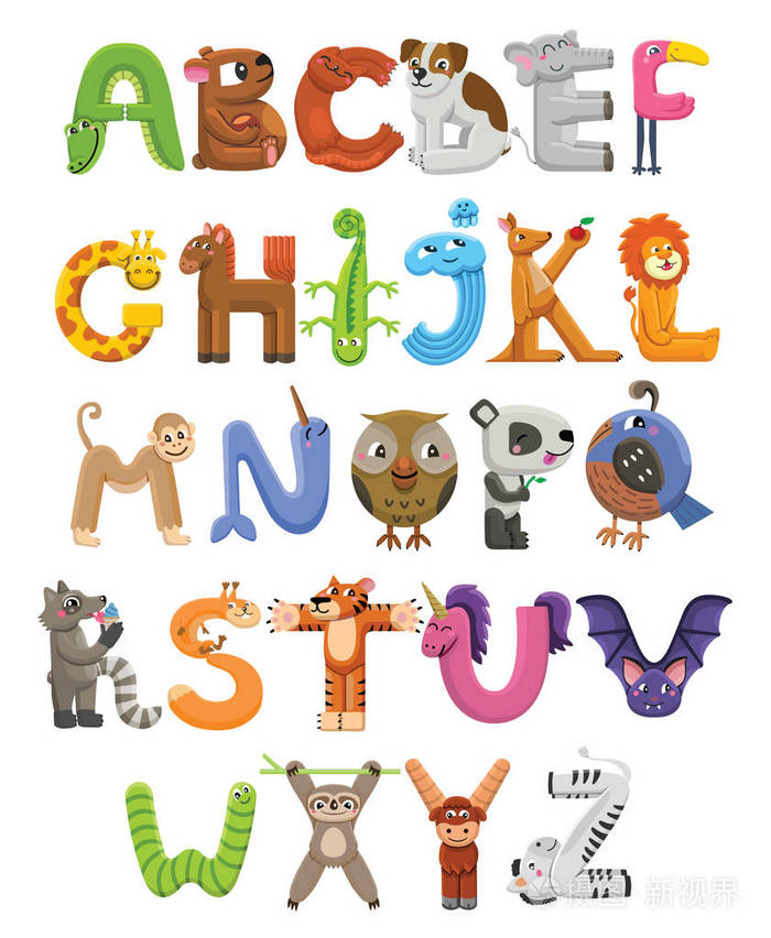 二十六个字母画成动物图片