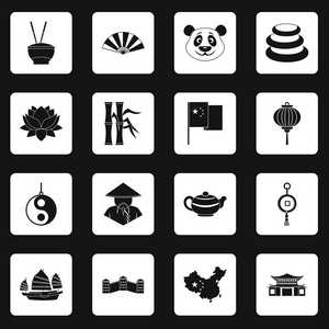 中国旅游符号图标集平方向量照片